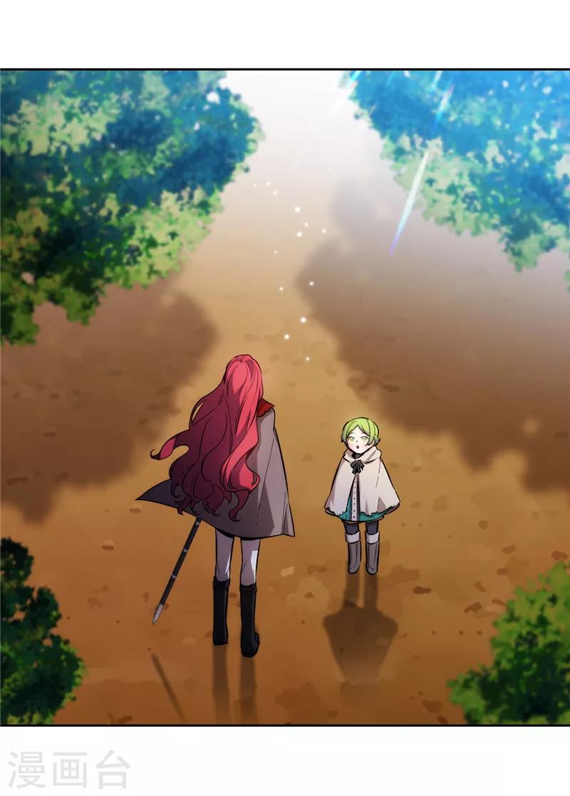 第146话 秒杀3