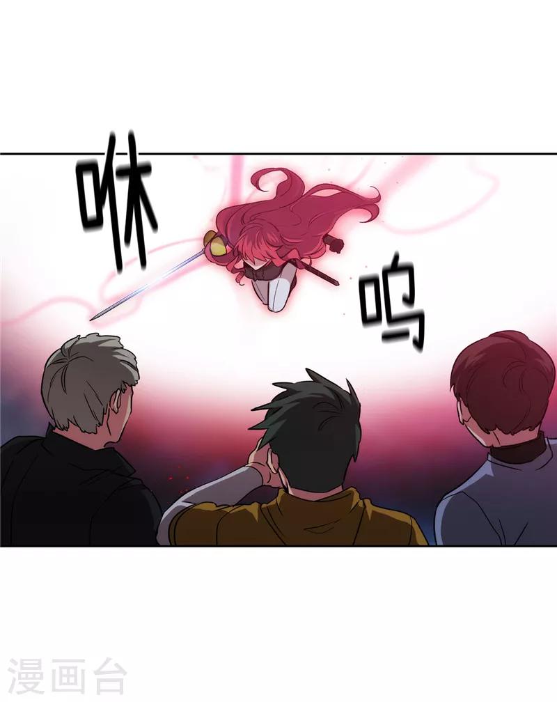 第162话 说谎是你们的本性11