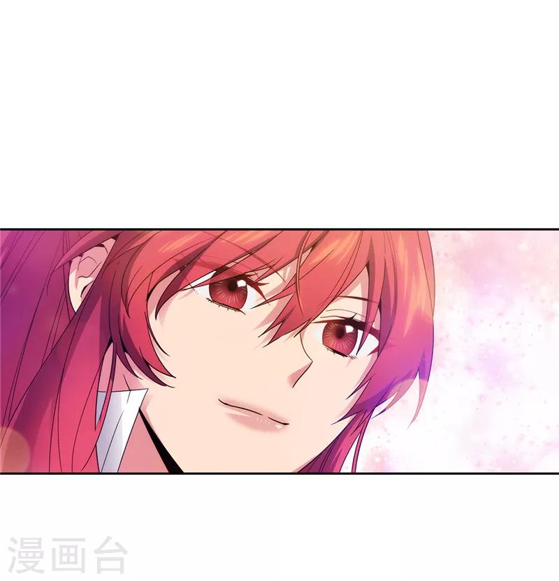 第191话 一拳抵账5