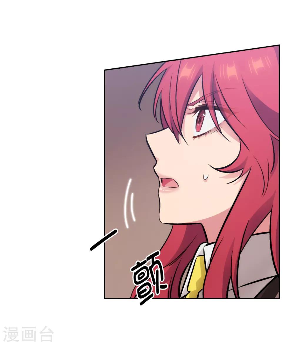 第272话 你要拿我做试验？6