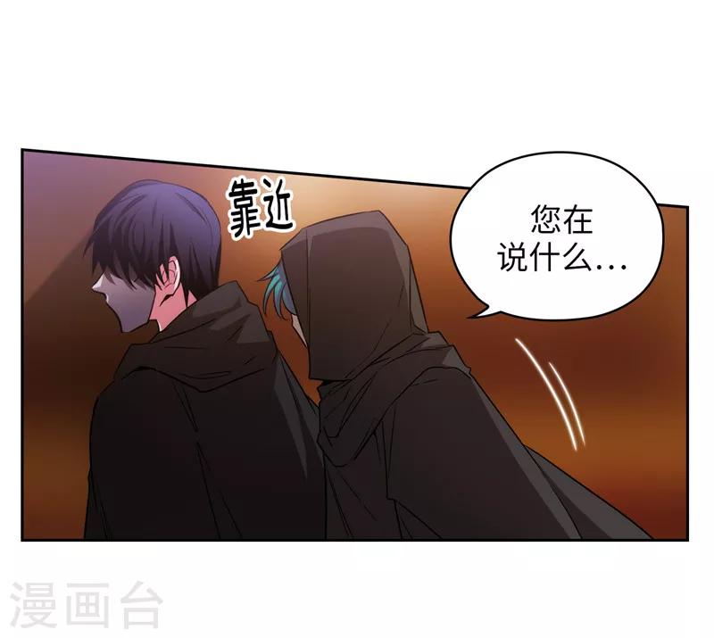 第154话 唯一的意义12