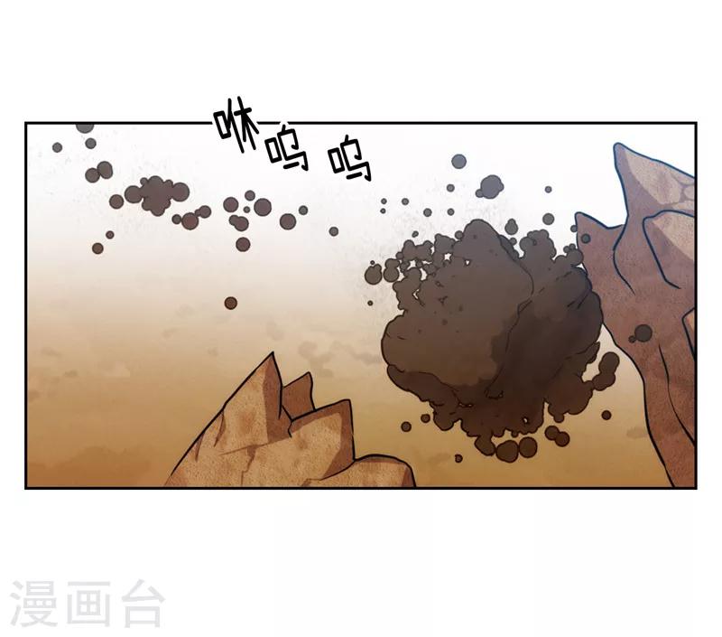 第143话 .神圣时代16