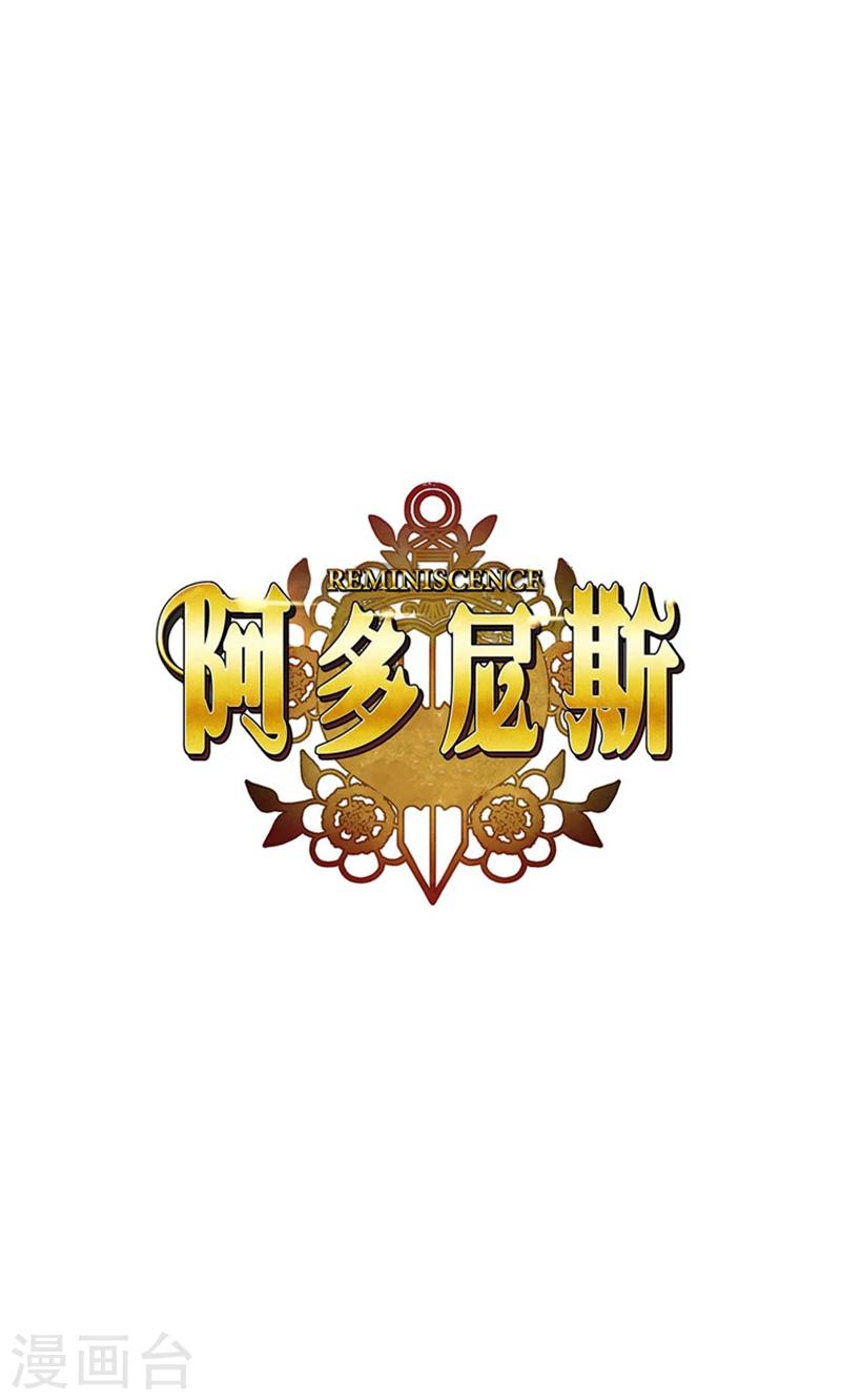 第93话 超强训练0