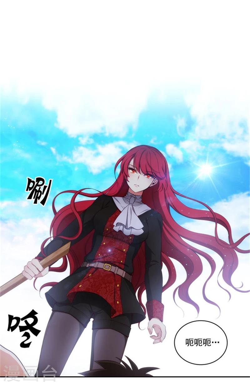 第45话 她才是女中豪杰9