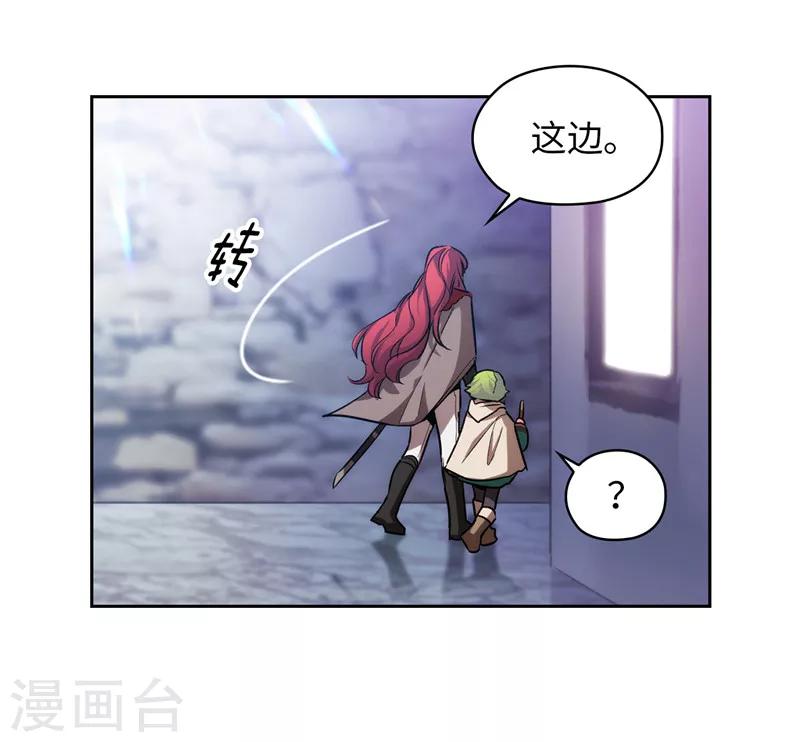 第146话 秒杀21