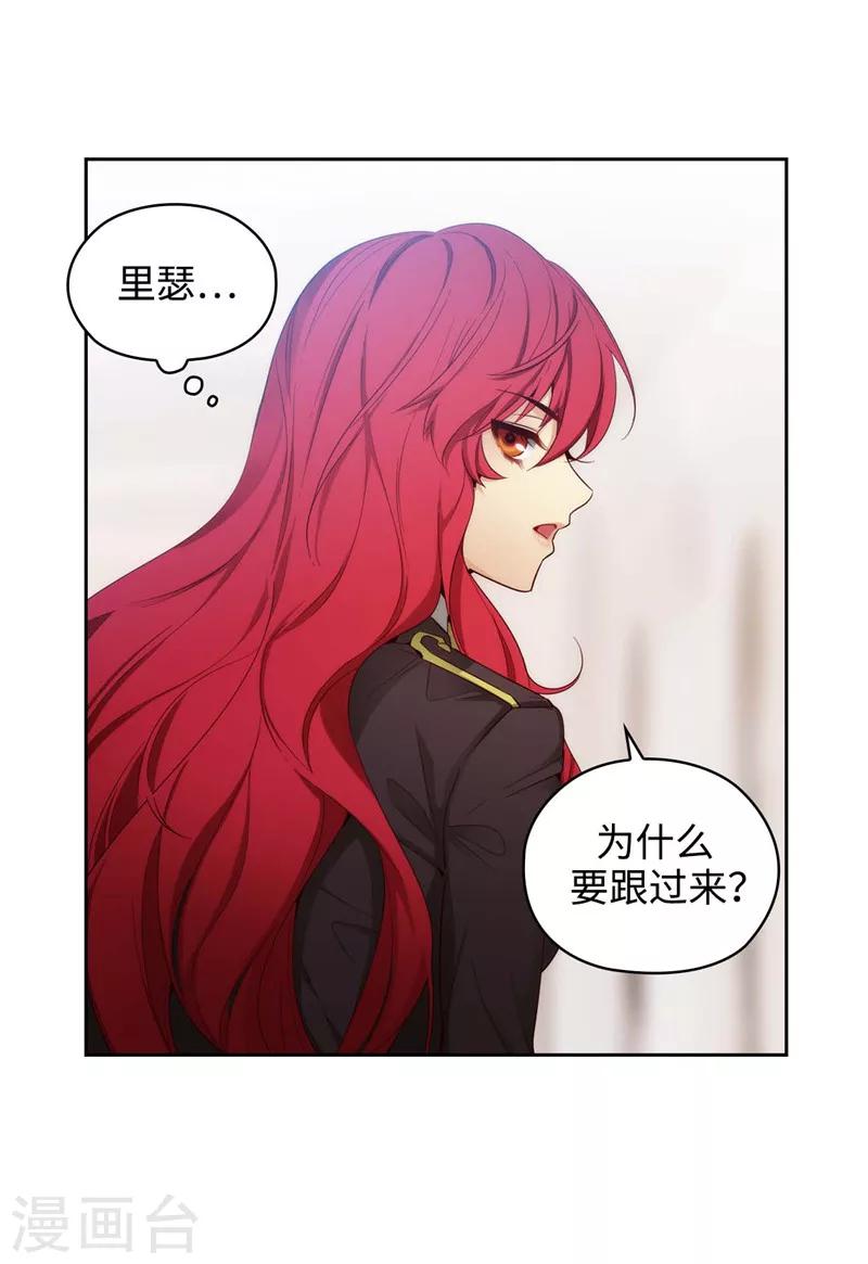 第105话 秒怂22