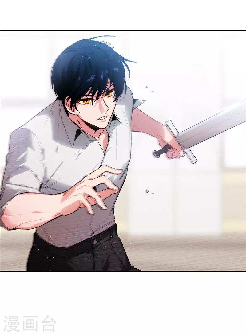 第137话 真的在骗我！6
