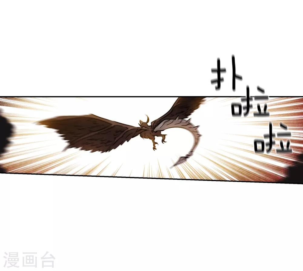 第199话 你到底得了什么病？21