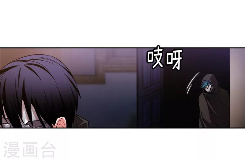 第154话 唯一的意义6