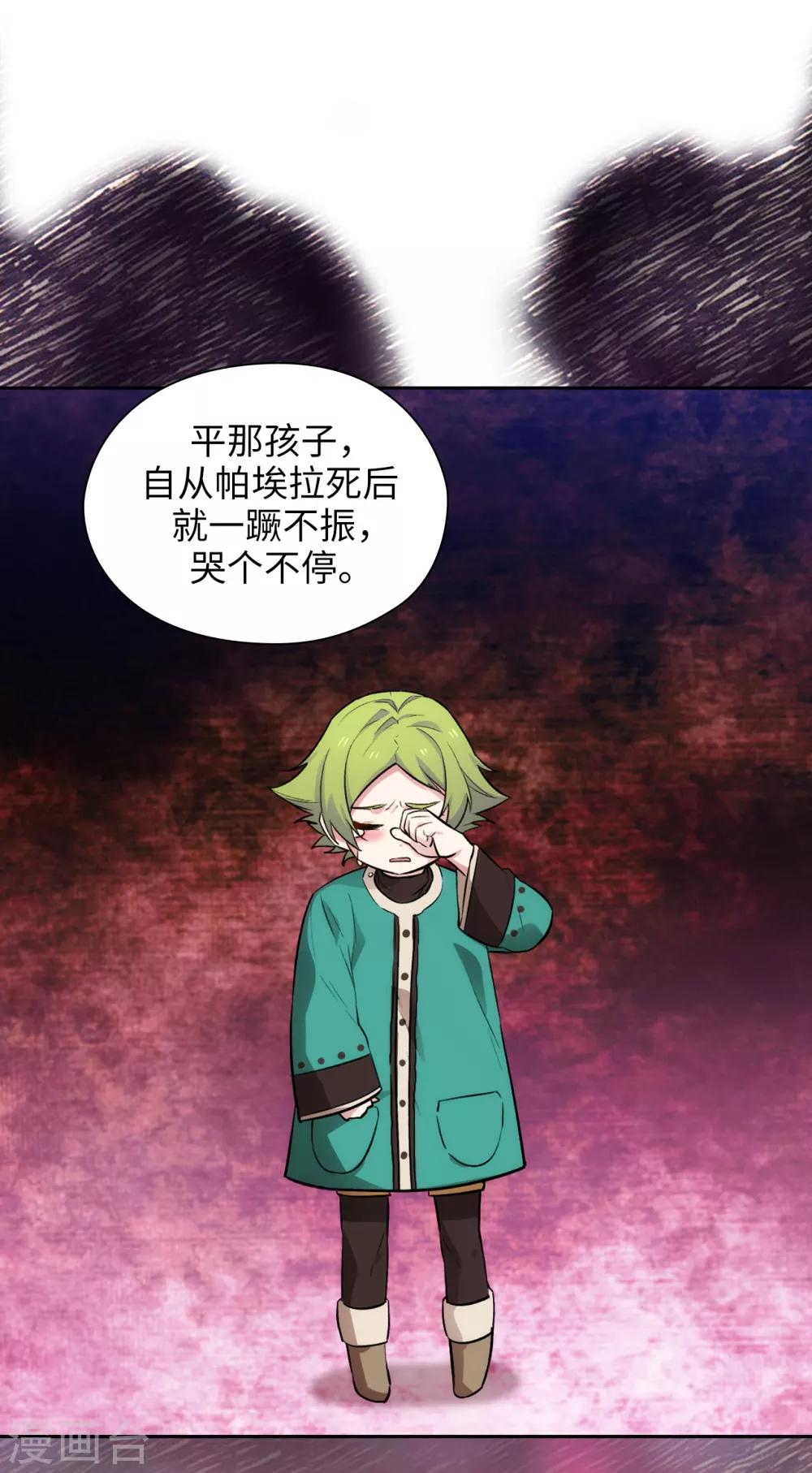 第292话 跟我打一场？4