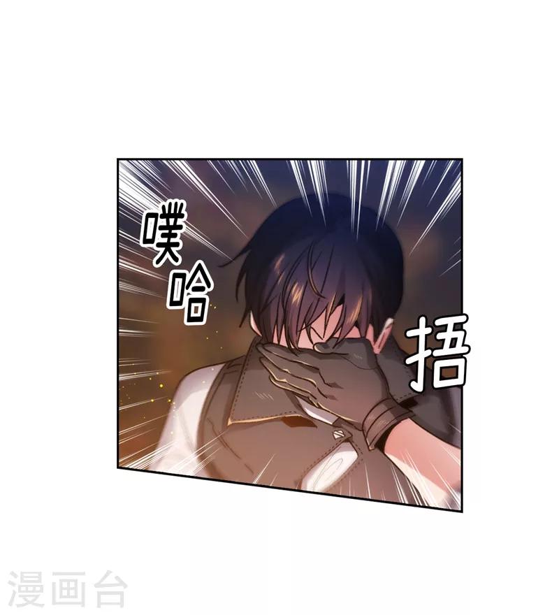 第187话 很想亲近你29