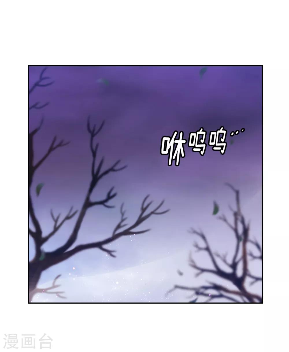 第199话 你到底得了什么病？18