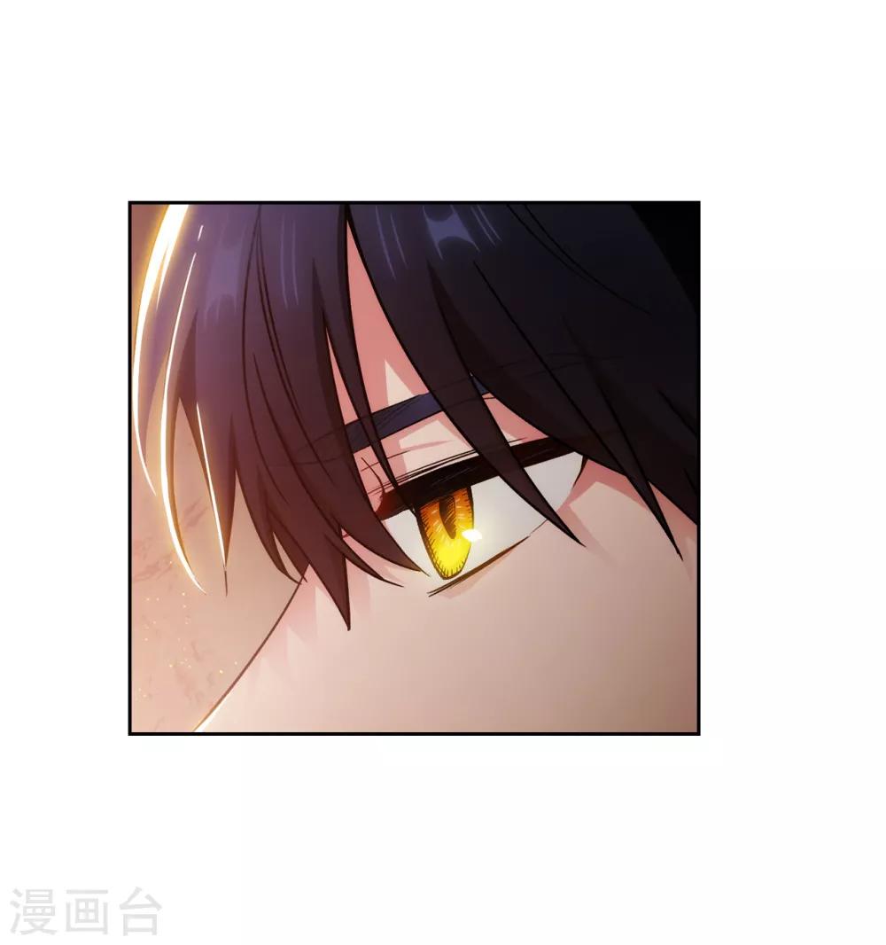 第279话 我要成为你的剑1