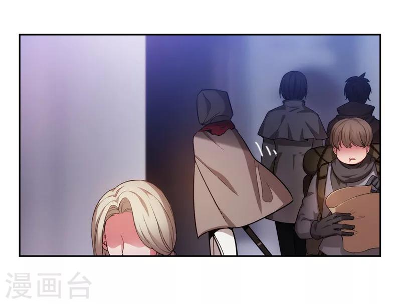 第147话 被盯上的半精灵小鬼34