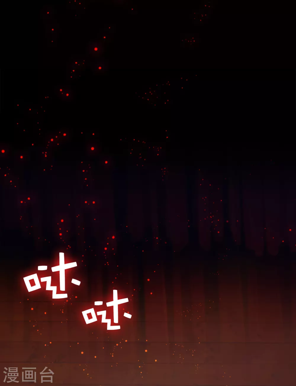 第307话 “剑之女王”27