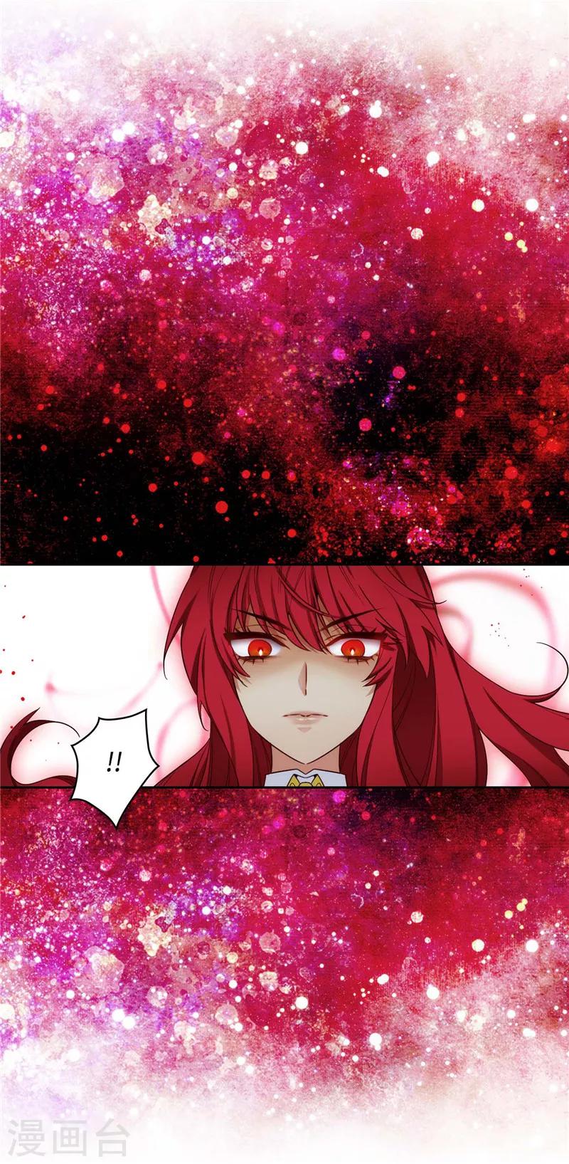 第105话 秒怂10