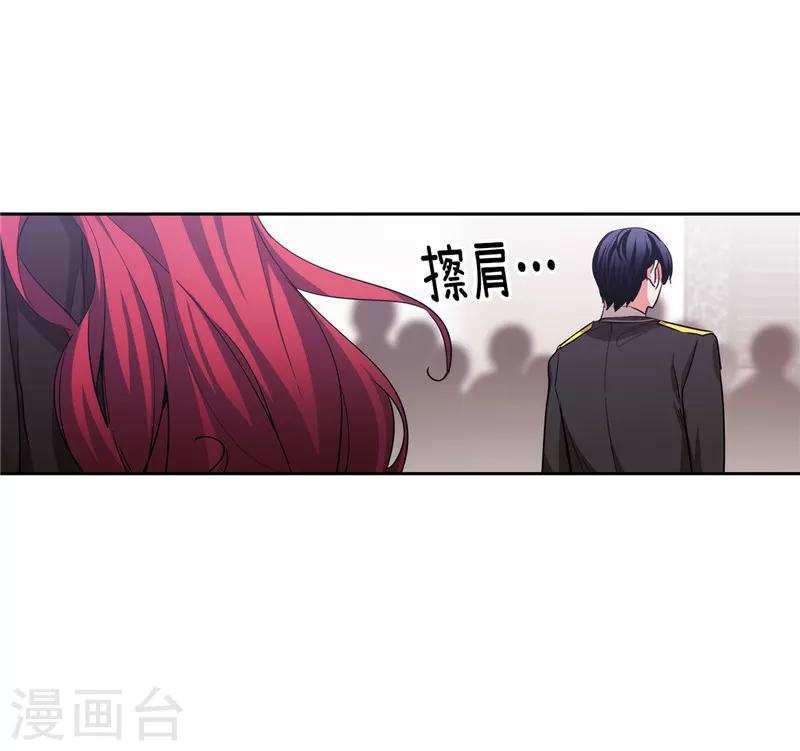 第140话 默默关注13