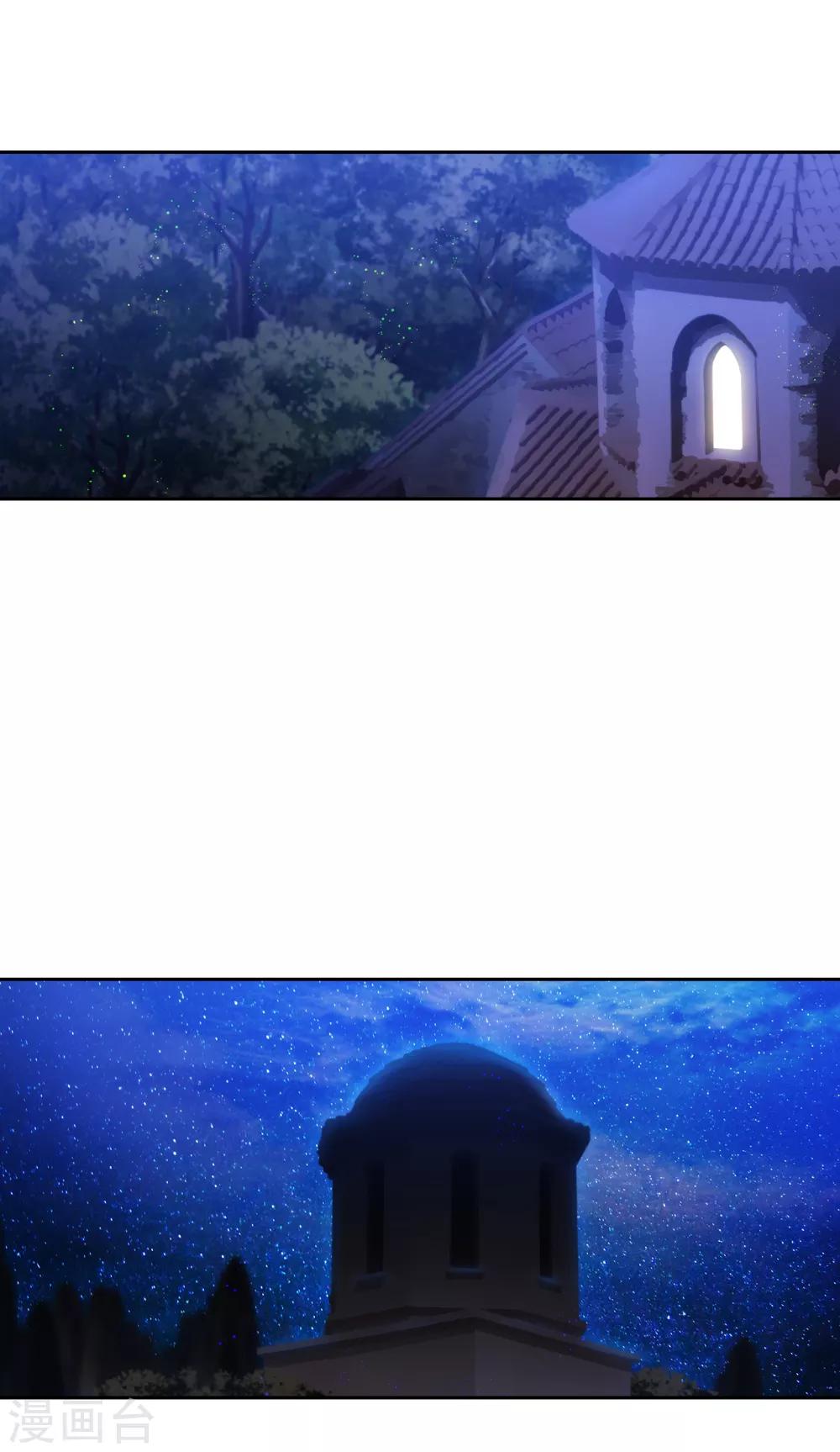 第210话 意外的收获15