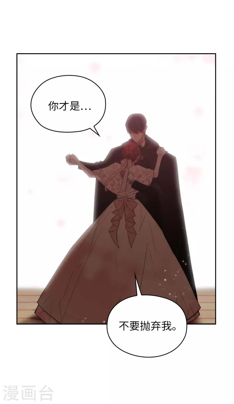 第341话 不让别的男人眼馋你1