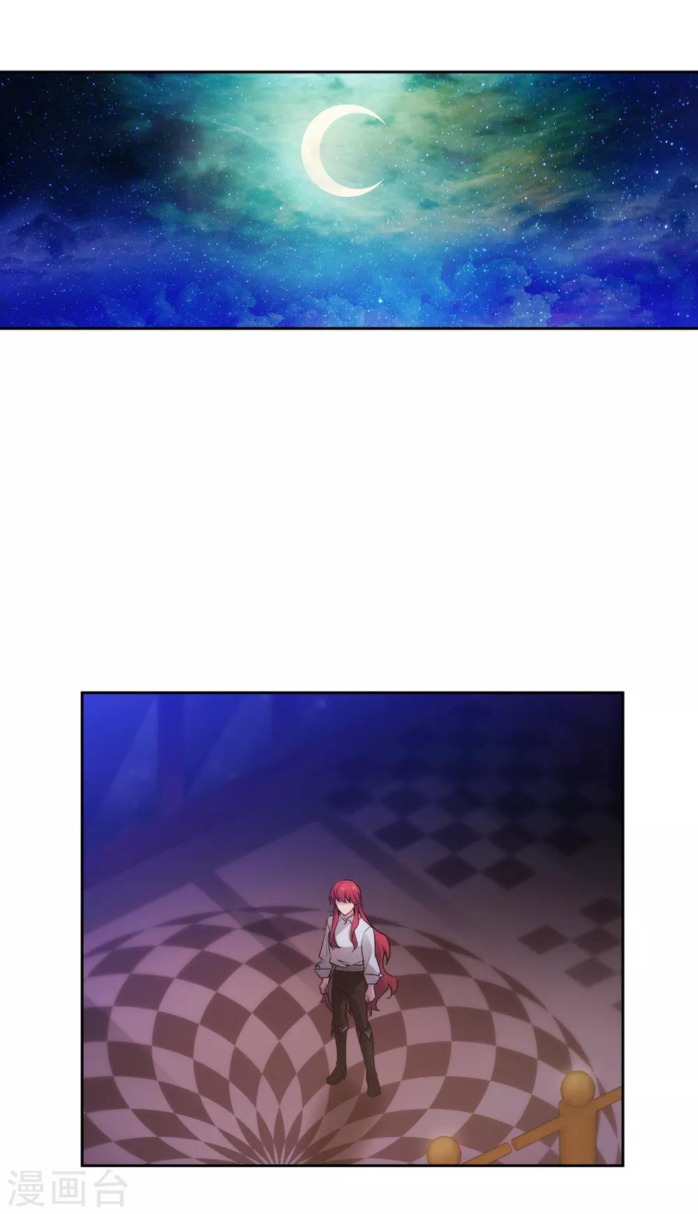 第252话 消耗神力就是生命30