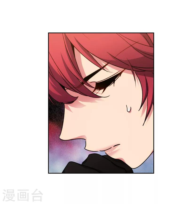 第171话 加入护卫队32