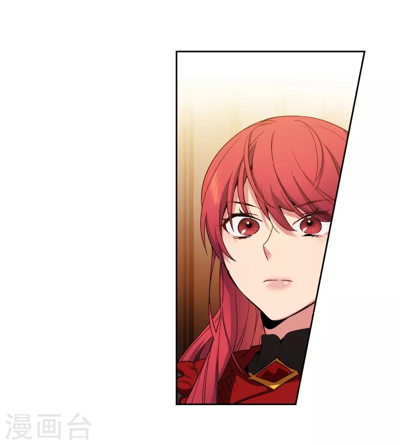 第172话 财迷情报员8