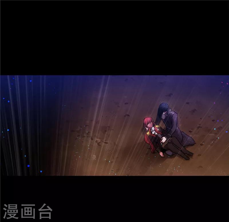 第153话 成为你的骑士13