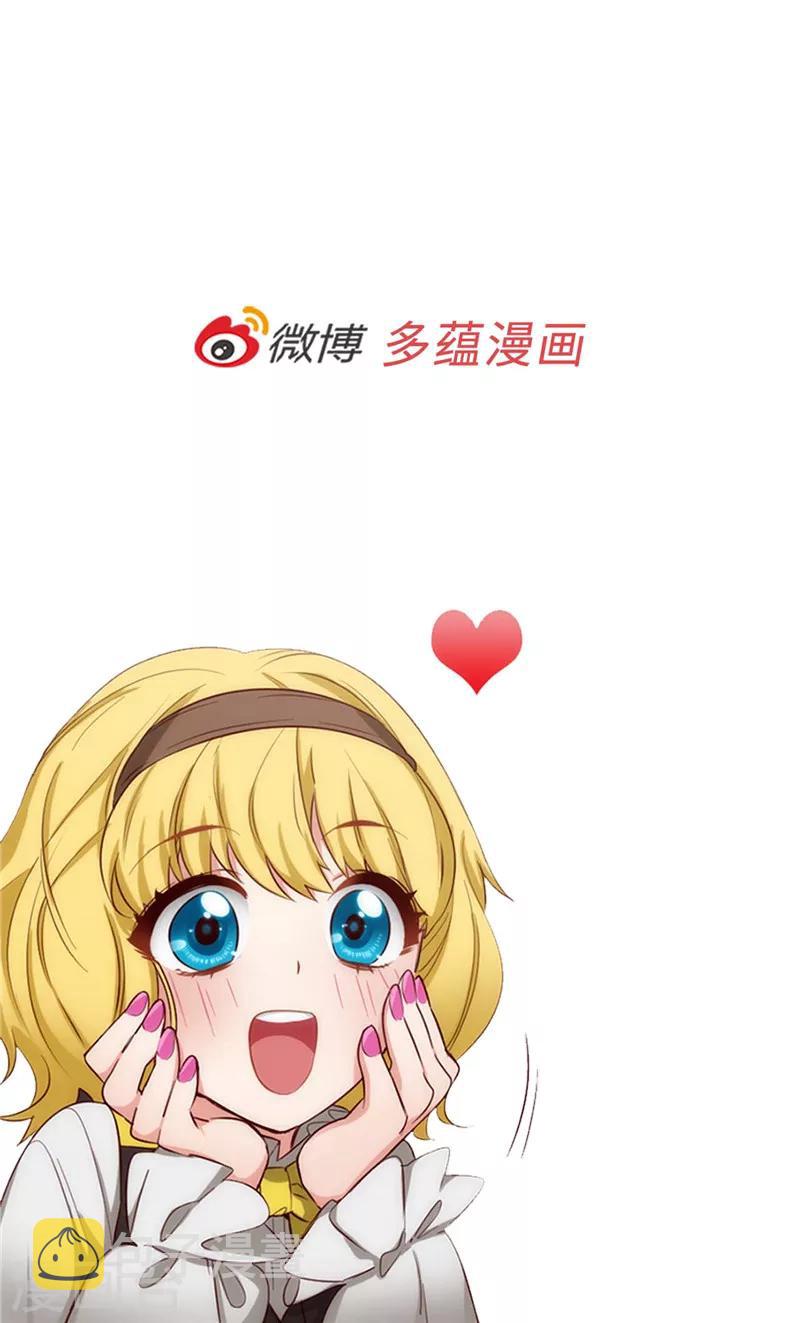 第120话 一厢情愿35
