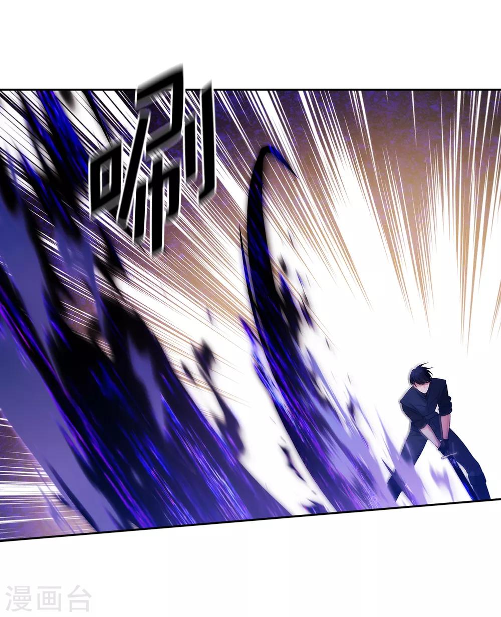 第235话 激烈的对决18