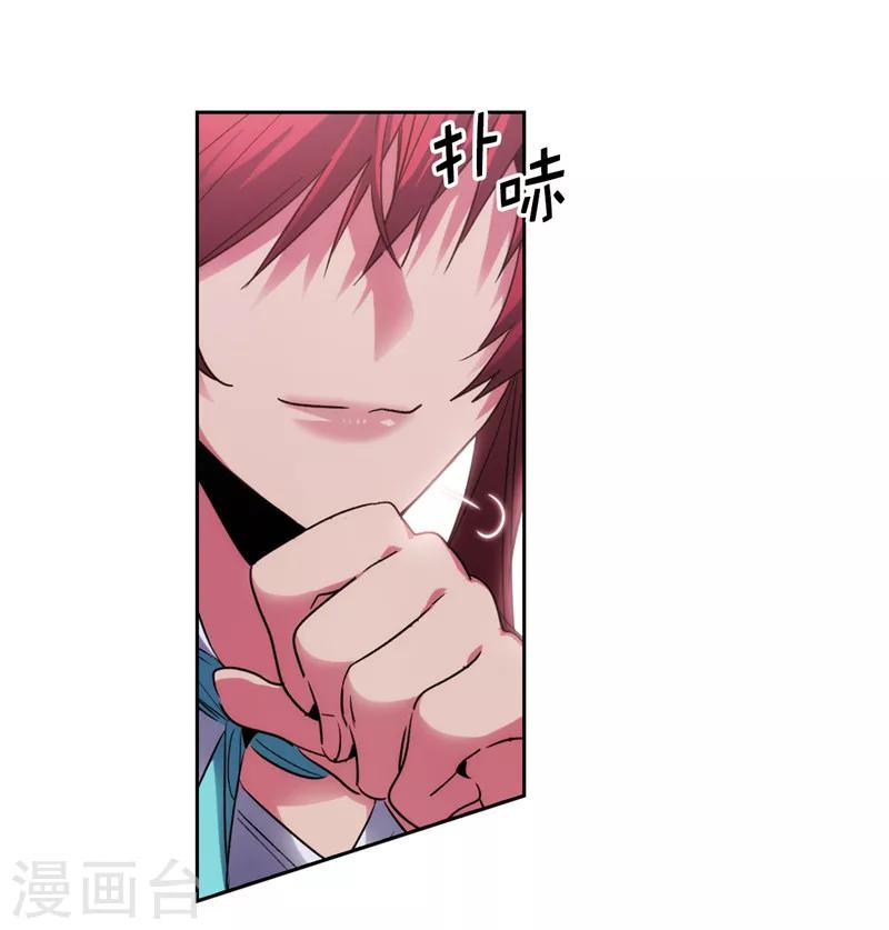 第196话 那日的誓言27