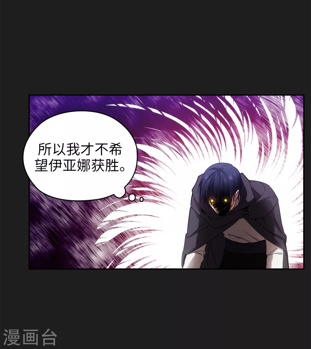 第317话 你值这么多钱9