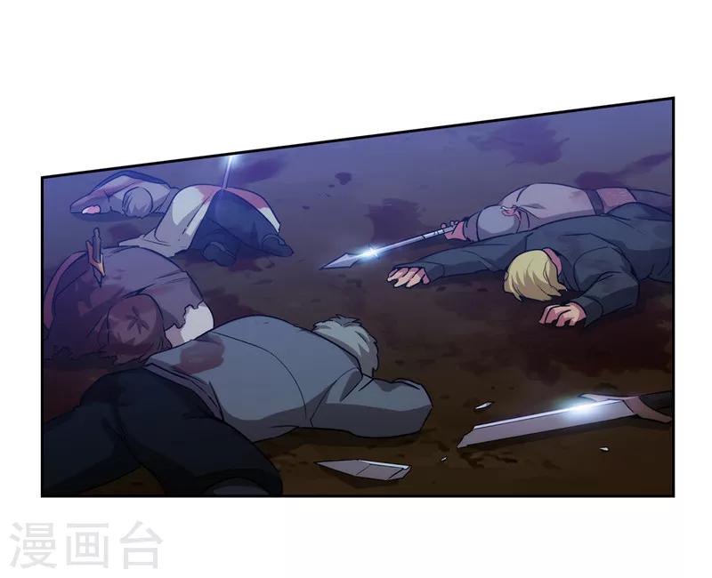 第152话 最终的目的8