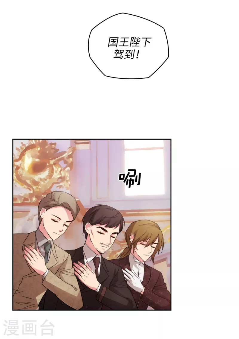 第338话 我能和你跳第一支舞吗6
