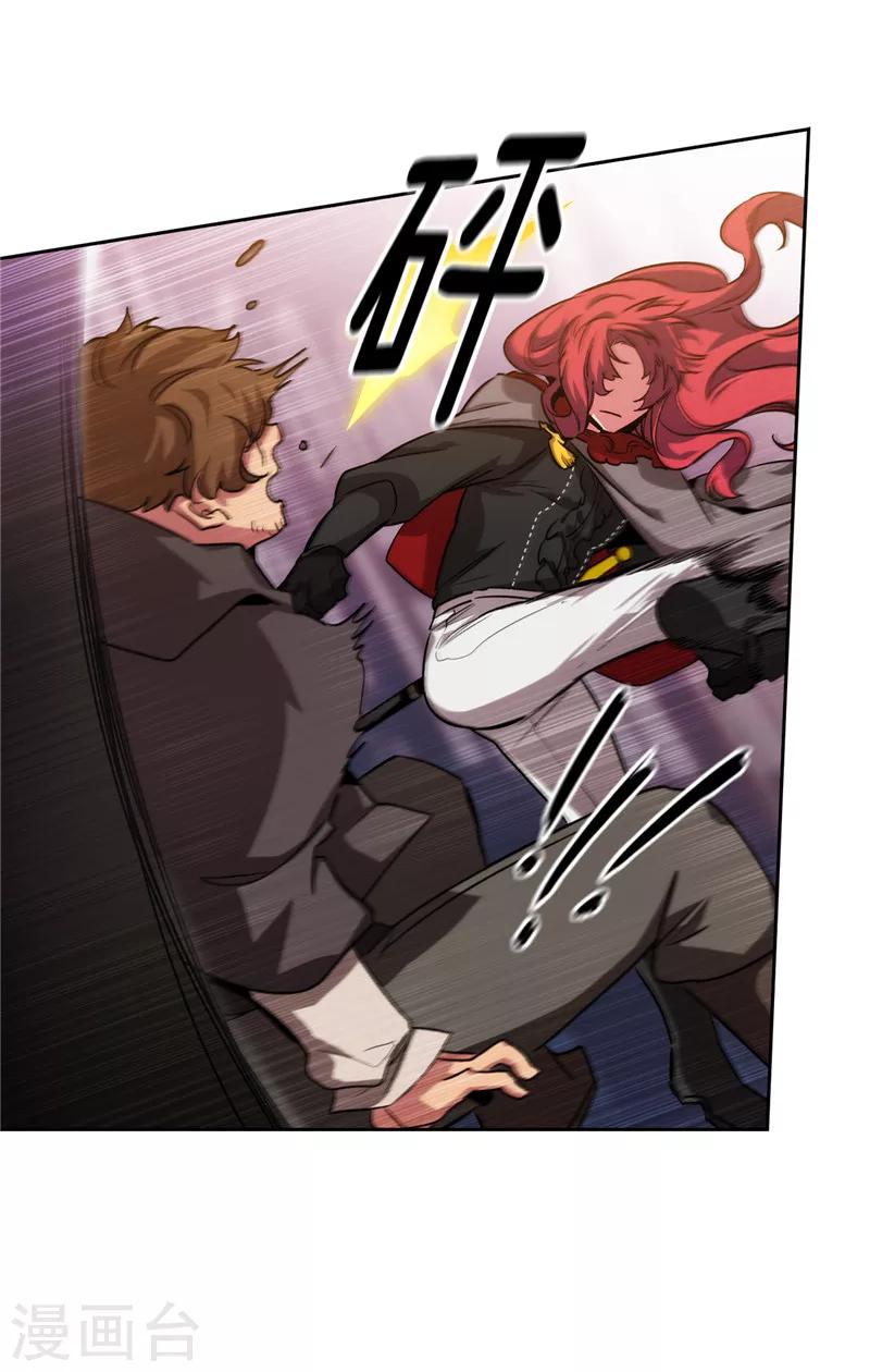 第146话 秒杀28
