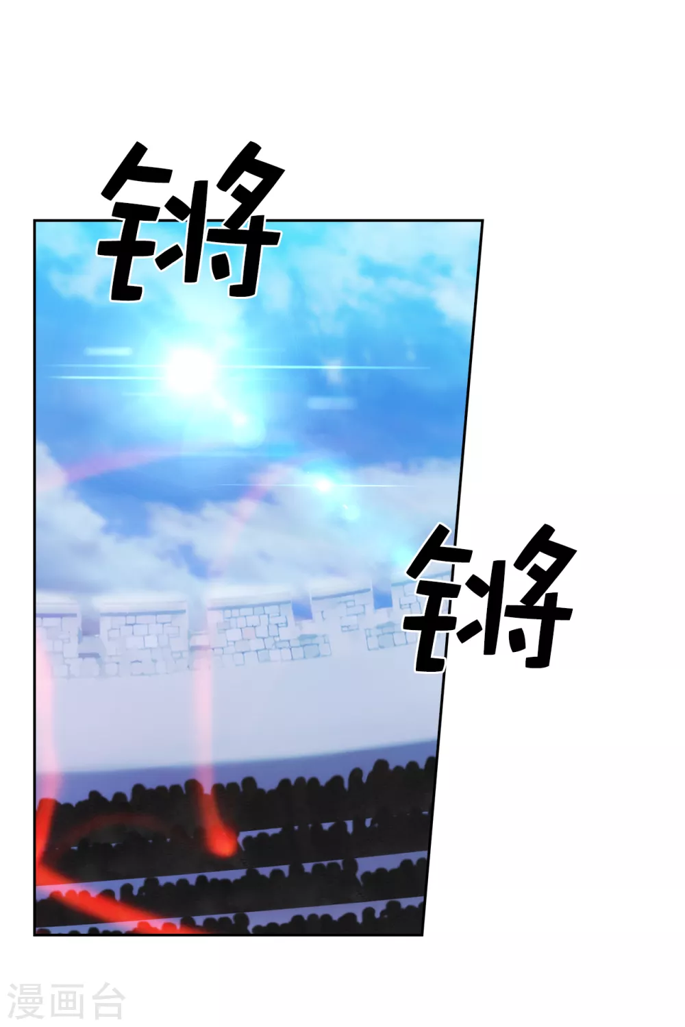 第310话 他根本就没有生病8