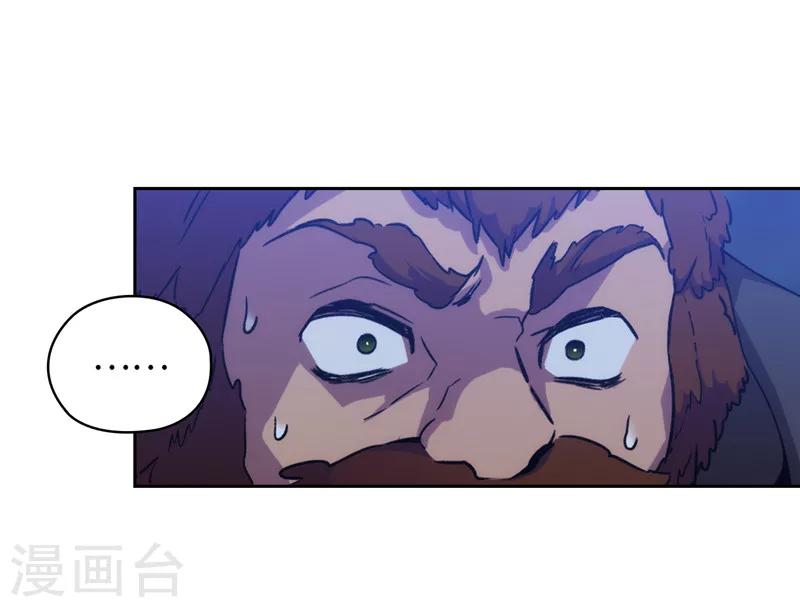 第162话 说谎是你们的本性17