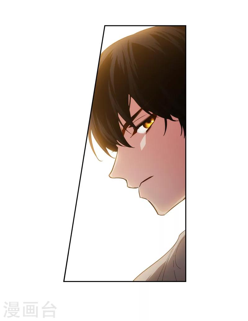 第132话 很高兴你记得我4