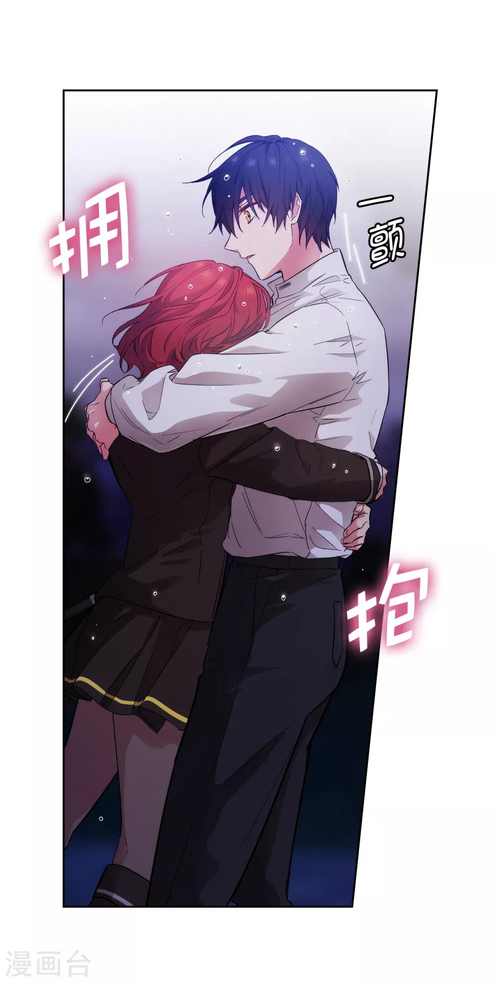 第276话 更加依赖我吧4
