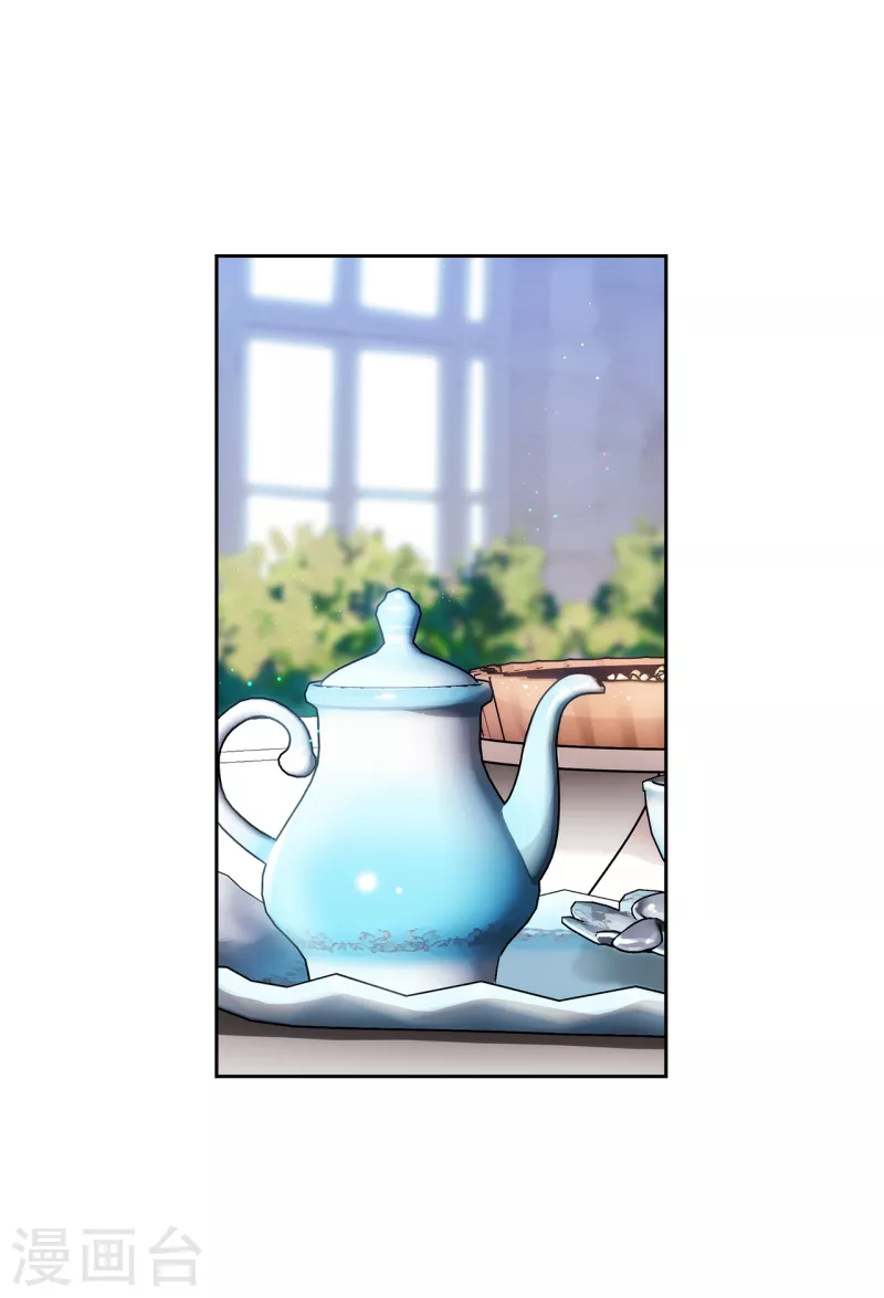 第330话 跟随艾尔哈德的原因31
