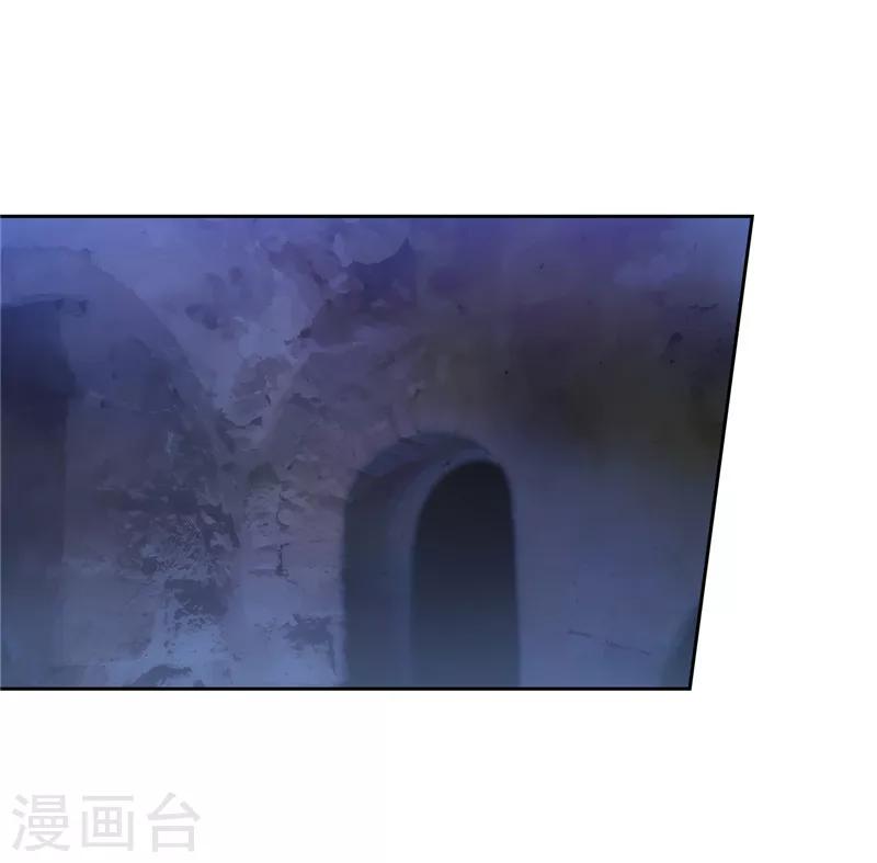 第161话 这是对你的承诺27