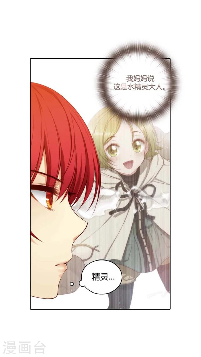 第55话 噩梦8