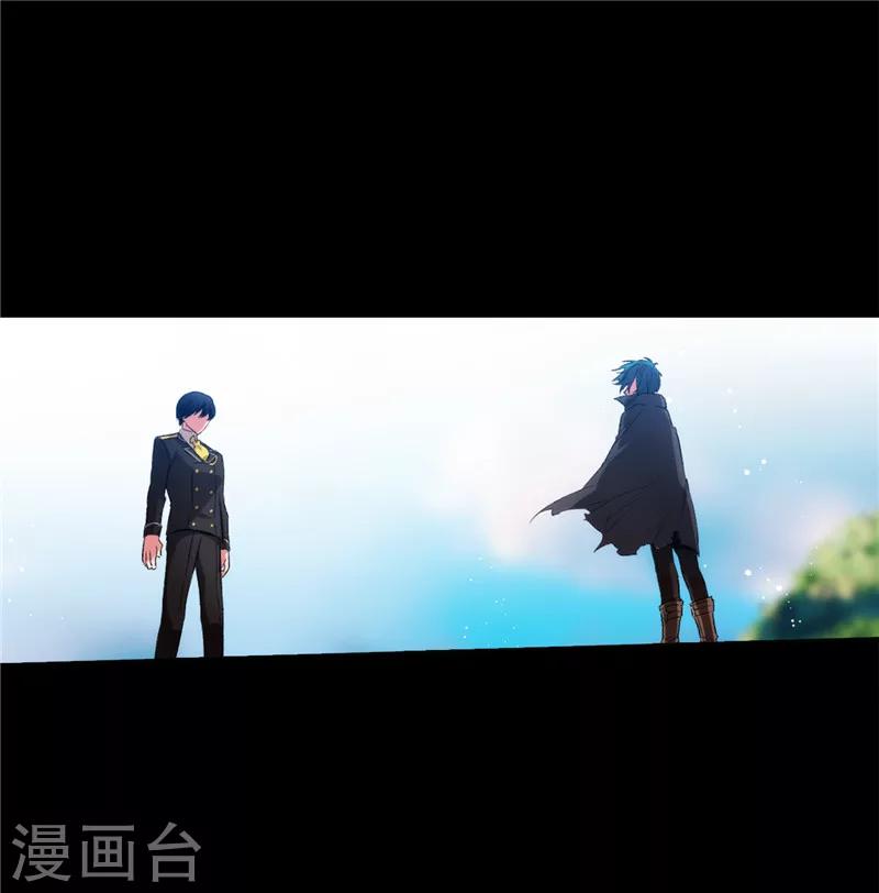 第166话 威胁14