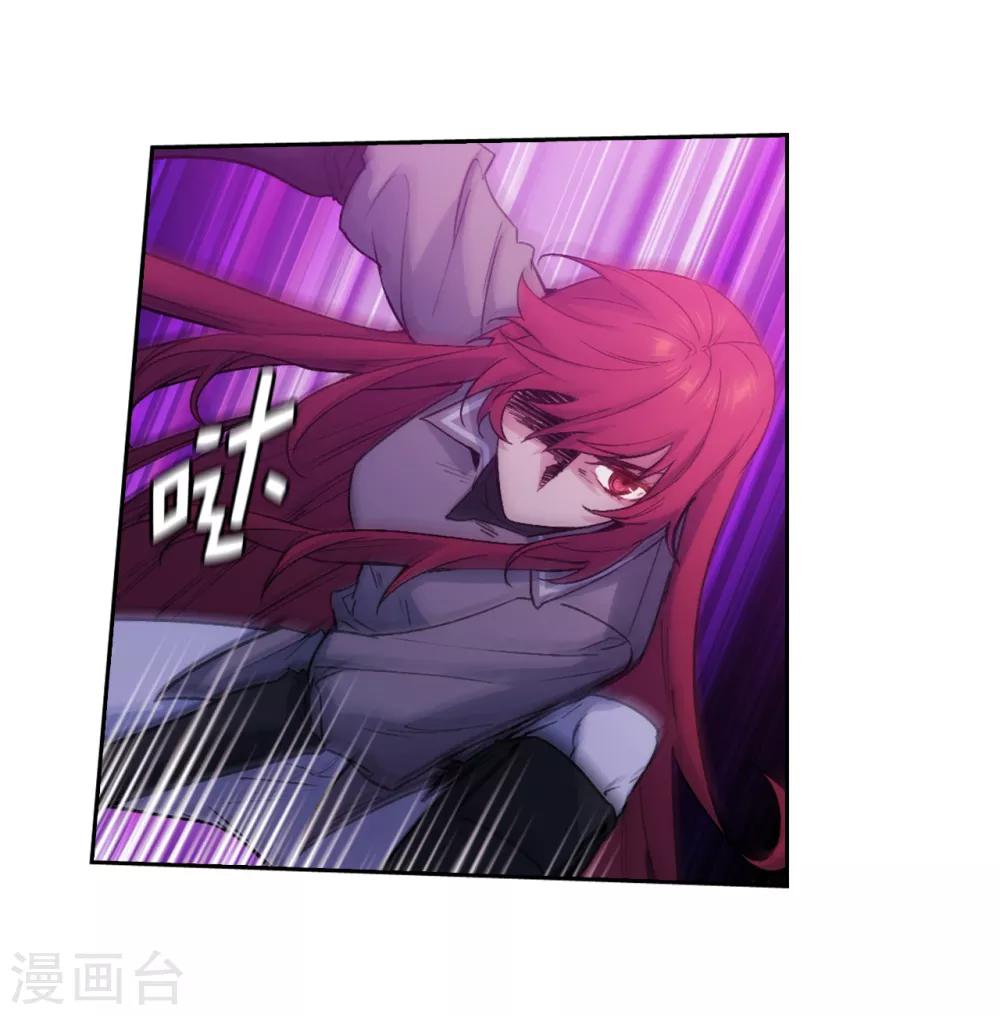 第235话 激烈的对决22