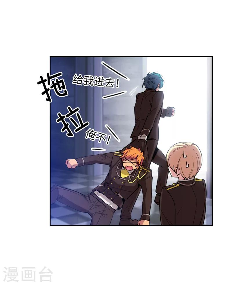 第125话 直到遇见你……29