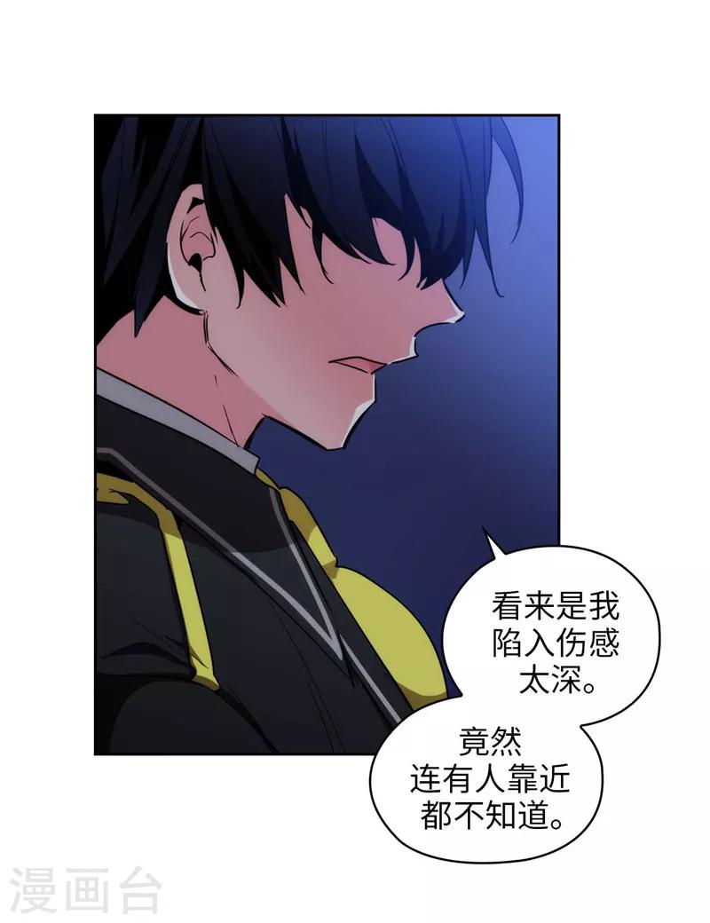 第126话 鼓励与认可31