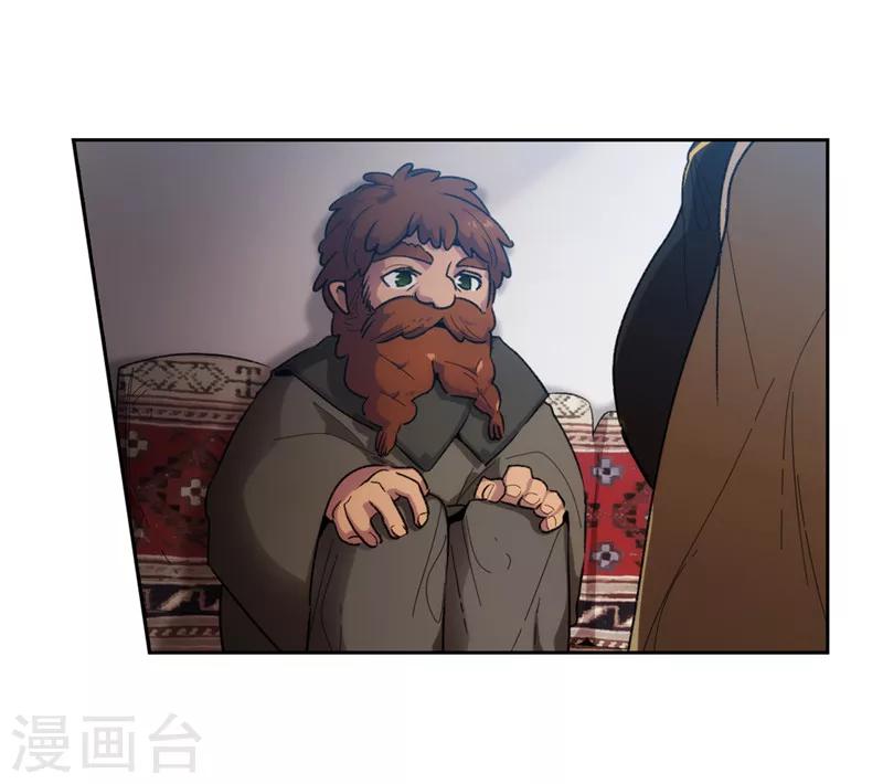 第181话 抓住机会3