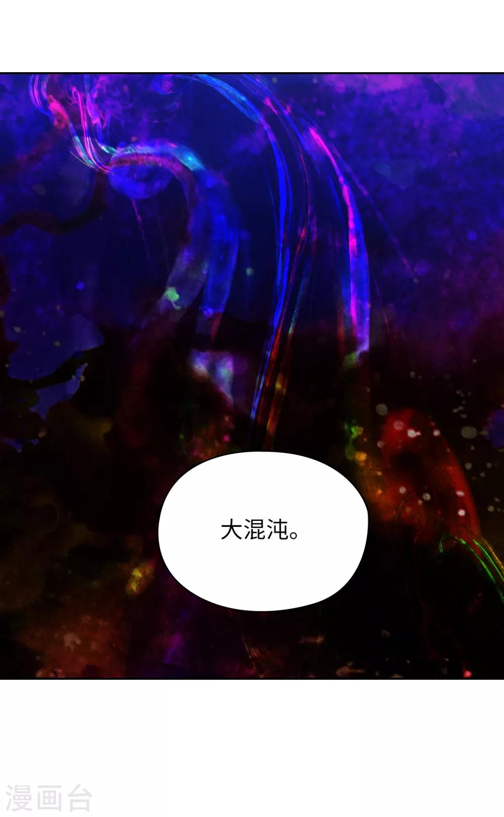 第277话 双刃剑27