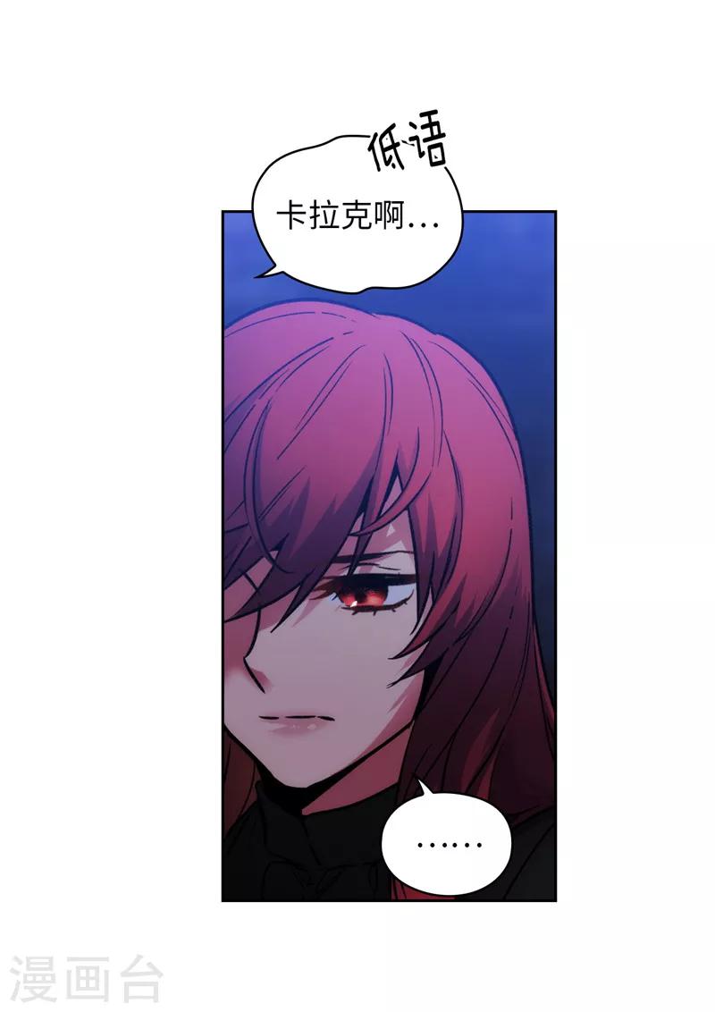 第162话 说谎是你们的本性25