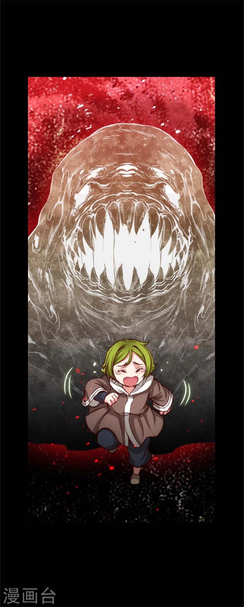 第63话 可靠的背影3