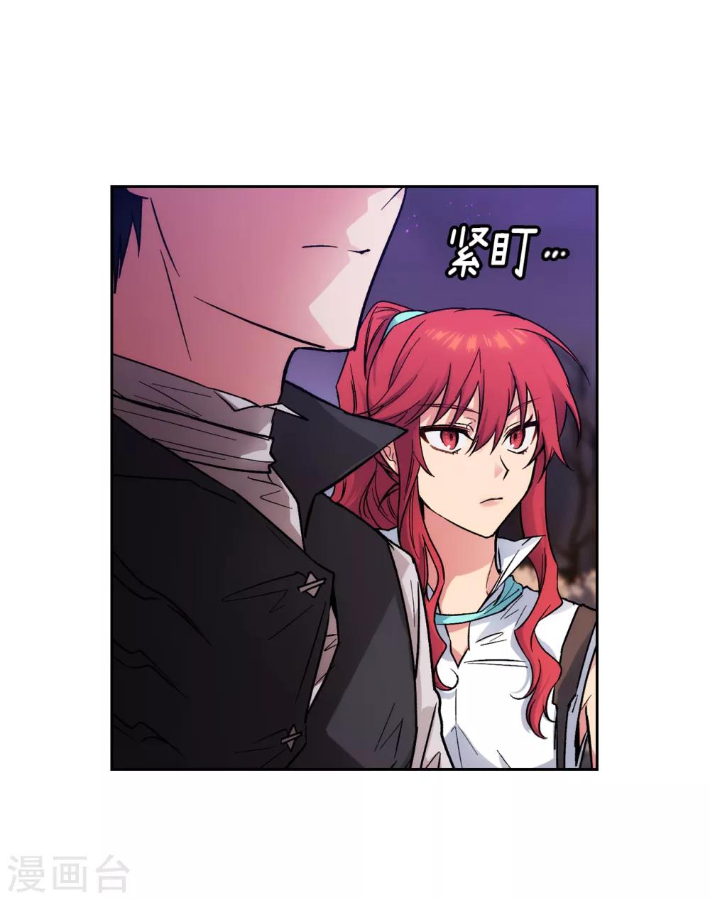 第199话 你到底得了什么病？17